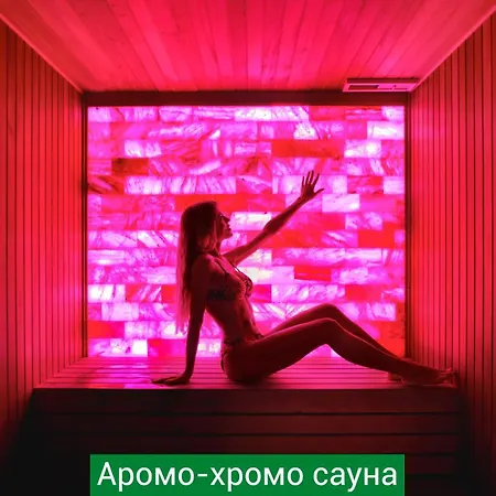 Hotel Nemo &