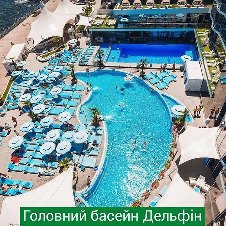 Hotel Nemo & 5*