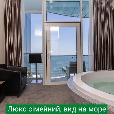 Hotel Nemo &