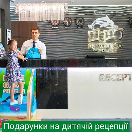 Nemo & 5* Oděsa