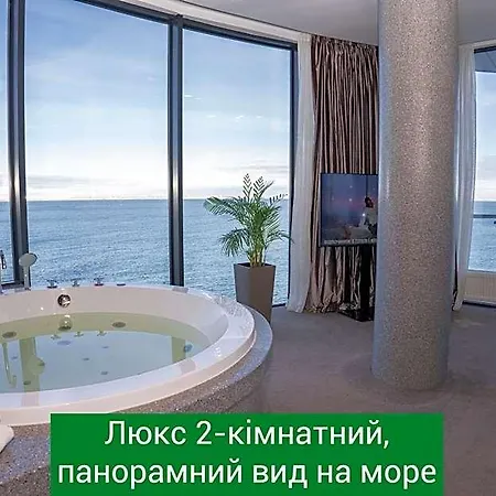 Nemo & Hotel 5*