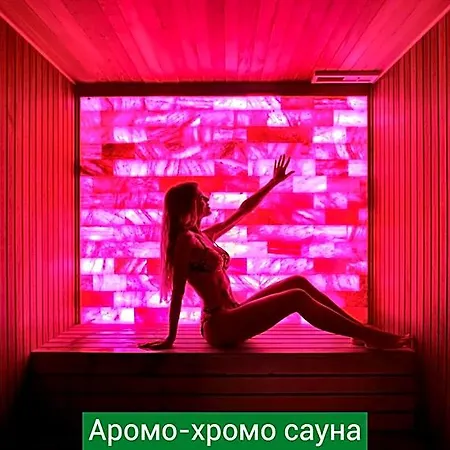 Hotel Nemo &