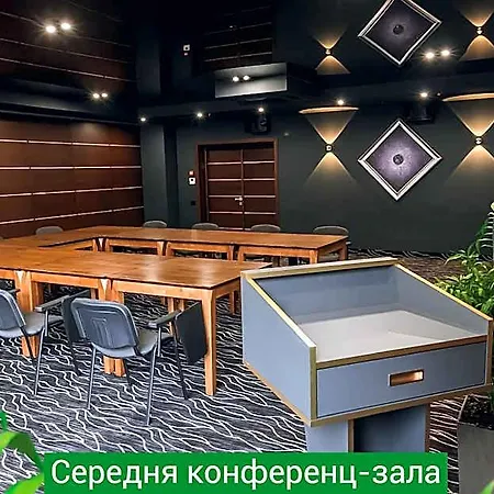 Hotel Nemo & 5*