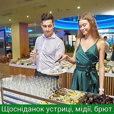 Hotel Nemo &