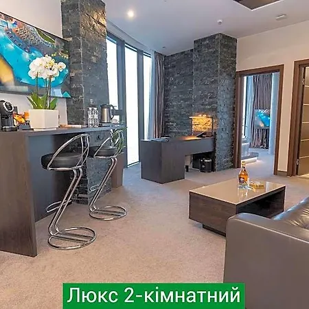Hotel Nemo & 5*