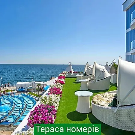 Nemo & Hotel