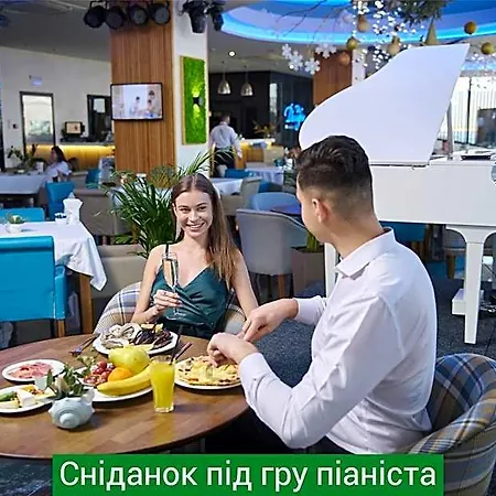 Hotel Nemo & 5*