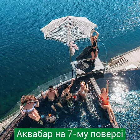 Hotel Nemo & 5*