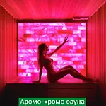 Ξενοδοχείο Nemo &