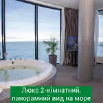 Nemo & Ξενοδοχείο