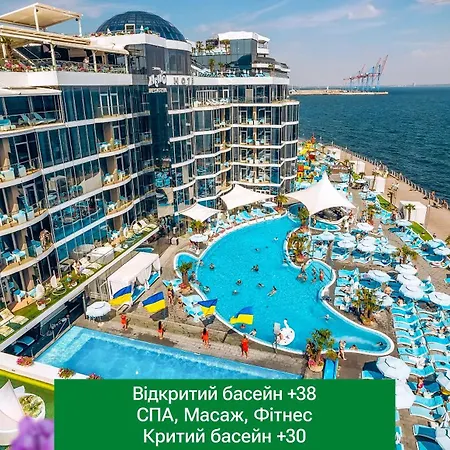 Hotel Nemo & Odesa