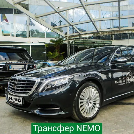 Nemo & Hotel 5*