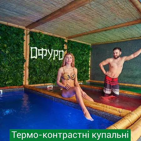 Nemo &
