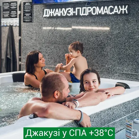 Отель Nemo & Одесса